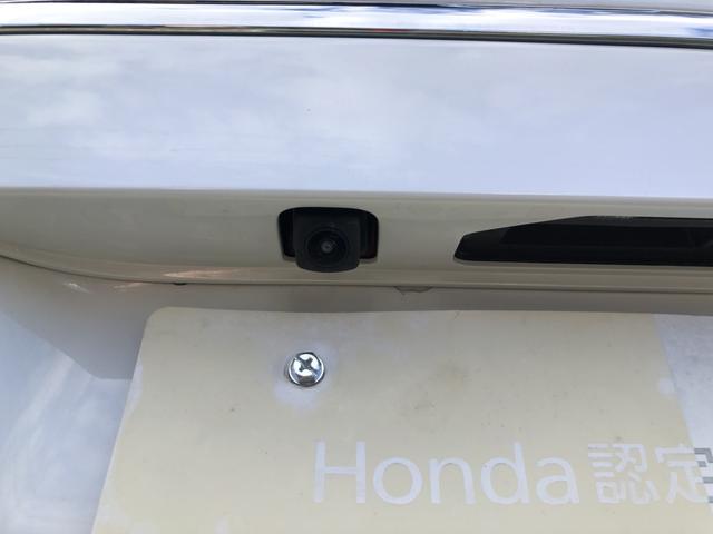 Ｎ－ＢＯＸカスタム ベースグレード　レンタカーアップ　純正ナビ　ＥＴＣ　ドラレコ　両側電動ドア　Ｗ電動ドア　ＵＳＢ接続　ＣＭＢＳ　Ｄレコ　禁煙　ベンチシート　オートエアコン　スマートキ　ＬＥＤ　盗難防止装置　クルコン　バックカメラ（49枚目）