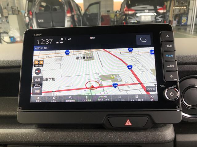 Ｎ－ＢＯＸカスタム ベースグレード　試乗車アップ　純正ナビ　ドラレコ　片側電動スライドドア　ＵＳＢ接続　ＣＭＢＳ　Ｄレコ　禁煙　ベンチシート　オートエアコン　スマートキ　ＬＥＤ　盗難防止装置　クルコン　バックカメラ　フルセグＴＶ　ＥＳＣ（5枚目）