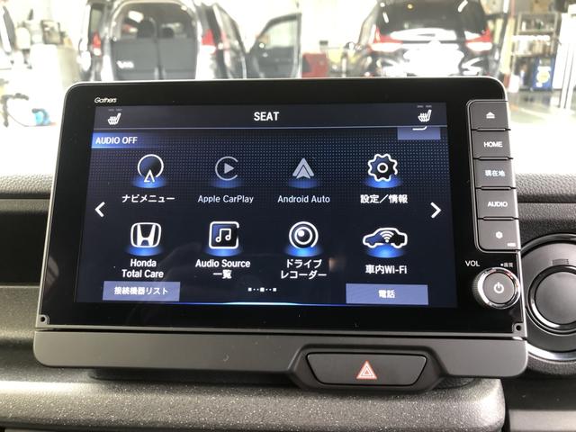 Ｎ－ＢＯＸカスタム ベースグレード　試乗車アップ　純正ナビ　ドラレコ　片側電動スライドドア　ＵＳＢ接続　ＣＭＢＳ　Ｄレコ　禁煙　ベンチシート　オートエアコン　スマートキ　ＬＥＤ　盗難防止装置　クルコン　バックカメラ　フルセグＴＶ　ＥＳＣ（6枚目）