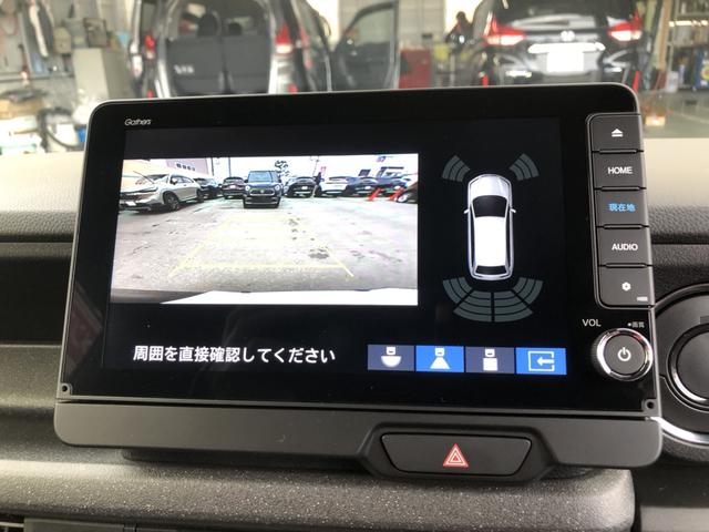 Ｎ－ＢＯＸカスタム ベースグレード　試乗車アップ　純正ナビ　ドラレコ　片側電動スライドドア　ＵＳＢ接続　ＣＭＢＳ　Ｄレコ　禁煙　ベンチシート　オートエアコン　スマートキ　ＬＥＤ　盗難防止装置　クルコン　バックカメラ　フルセグＴＶ　ＥＳＣ（7枚目）