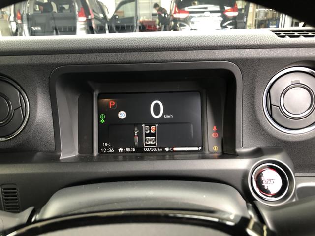 Ｎ－ＢＯＸカスタム ベースグレード　試乗車アップ　純正ナビ　ドラレコ　片側電動スライドドア　ＵＳＢ接続　ＣＭＢＳ　Ｄレコ　禁煙　ベンチシート　オートエアコン　スマートキ　ＬＥＤ　盗難防止装置　クルコン　バックカメラ　フルセグＴＶ　ＥＳＣ（10枚目）