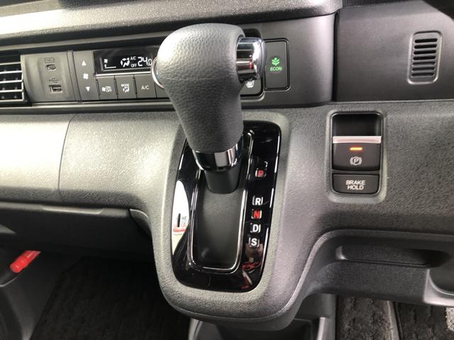 Ｎ－ＢＯＸカスタム ベースグレード　試乗車アップ　純正ナビ　ドラレコ　片側電動スライドドア　ＵＳＢ接続　ＣＭＢＳ　Ｄレコ　禁煙　ベンチシート　オートエアコン　スマートキ　ＬＥＤ　盗難防止装置　クルコン　バックカメラ　フルセグＴＶ　ＥＳＣ（11枚目）