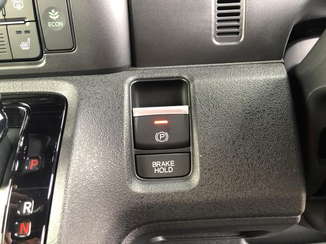 Ｎ－ＢＯＸカスタム ベースグレード　試乗車アップ　純正ナビ　ドラレコ　片側電動スライドドア　ＵＳＢ接続　ＣＭＢＳ　Ｄレコ　禁煙　ベンチシート　オートエアコン　スマートキ　ＬＥＤ　盗難防止装置　クルコン　バックカメラ　フルセグＴＶ　ＥＳＣ（12枚目）