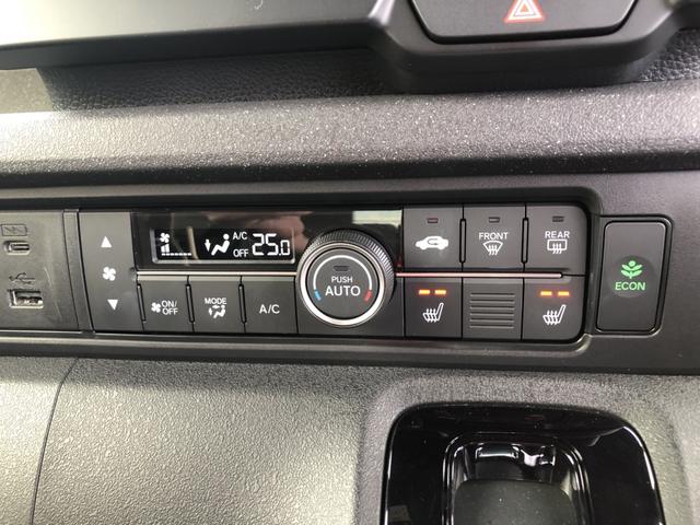 Ｎ－ＢＯＸカスタム ベースグレード　試乗車アップ　純正ナビ　ドラレコ　片側電動スライドドア　ＵＳＢ接続　ＣＭＢＳ　Ｄレコ　禁煙　ベンチシート　オートエアコン　スマートキ　ＬＥＤ　盗難防止装置　クルコン　バックカメラ　フルセグＴＶ　ＥＳＣ（14枚目）