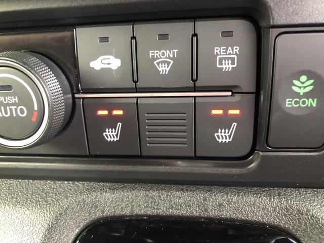 Ｎ－ＢＯＸカスタム ベースグレード　試乗車アップ　純正ナビ　ドラレコ　片側電動スライドドア　ＵＳＢ接続　ＣＭＢＳ　Ｄレコ　禁煙　ベンチシート　オートエアコン　スマートキ　ＬＥＤ　盗難防止装置　クルコン　バックカメラ　フルセグＴＶ　ＥＳＣ（15枚目）