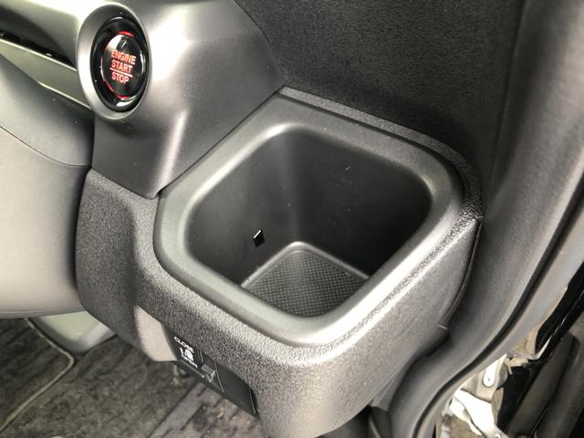 Ｎ－ＢＯＸカスタム ベースグレード　試乗車アップ　純正ナビ　ドラレコ　片側電動スライドドア　ＵＳＢ接続　ＣＭＢＳ　Ｄレコ　禁煙　ベンチシート　オートエアコン　スマートキ　ＬＥＤ　盗難防止装置　クルコン　バックカメラ　フルセグＴＶ　ＥＳＣ（18枚目）