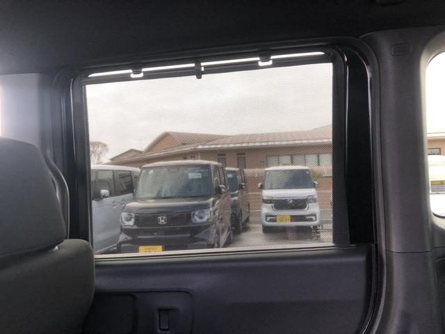 Ｎ－ＢＯＸカスタム ベースグレード　試乗車アップ　純正ナビ　ドラレコ　片側電動スライドドア　ＵＳＢ接続　ＣＭＢＳ　Ｄレコ　禁煙　ベンチシート　オートエアコン　スマートキ　ＬＥＤ　盗難防止装置　クルコン　バックカメラ　フルセグＴＶ　ＥＳＣ（24枚目）