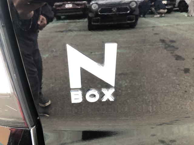 Ｎ－ＢＯＸカスタム ベースグレード　試乗車アップ　純正ナビ　ドラレコ　片側電動スライドドア　ＵＳＢ接続　ＣＭＢＳ　Ｄレコ　禁煙　ベンチシート　オートエアコン　スマートキ　ＬＥＤ　盗難防止装置　クルコン　バックカメラ　フルセグＴＶ　ＥＳＣ（46枚目）
