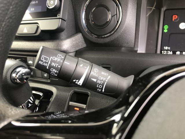 Ｎ－ＢＯＸカスタム ベースグレード　試乗車アップ　純正ナビ　ドラレコ　片側電動スライドドア　ＵＳＢ接続　ＣＭＢＳ　Ｄレコ　禁煙　ベンチシート　オートエアコン　スマートキ　ＬＥＤ　盗難防止装置　クルコン　バックカメラ　フルセグＴＶ　ＥＳＣ（53枚目）