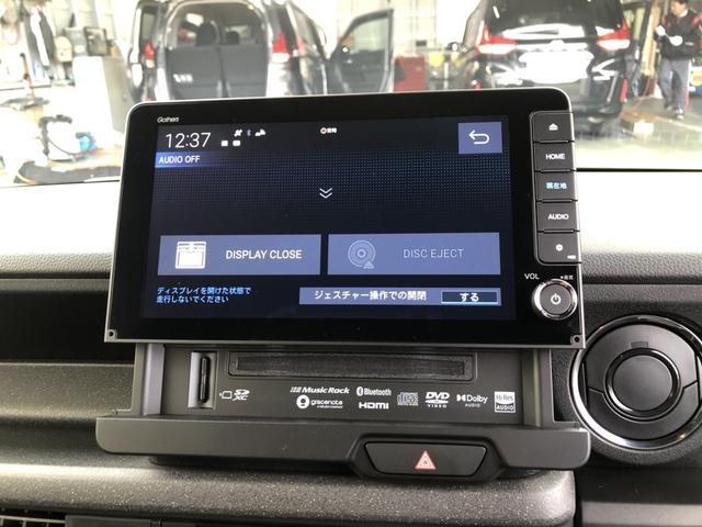 Ｎ－ＢＯＸカスタム ベースグレード　試乗車アップ　純正ナビ　ドラレコ　片側電動スライドドア　ＵＳＢ接続　ＣＭＢＳ　Ｄレコ　禁煙　ベンチシート　オートエアコン　スマートキ　ＬＥＤ　盗難防止装置　クルコン　バックカメラ　フルセグＴＶ　ＥＳＣ（55枚目）