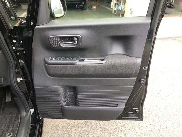 Ｎ－ＢＯＸカスタム ベースグレード　試乗車アップ　純正ナビ　ドラレコ　片側電動スライドドア　ＵＳＢ接続　ＣＭＢＳ　Ｄレコ　禁煙　ベンチシート　オートエアコン　スマートキ　ＬＥＤ　盗難防止装置　クルコン　バックカメラ　フルセグＴＶ　ＥＳＣ（57枚目）