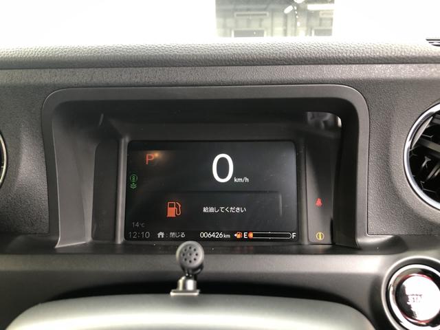 �y���[�^�[�z��ʕ\�����A������₷���Ȃ��Ă���܂��I