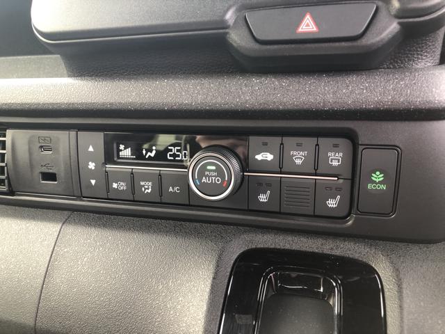 �y�I�[�g�G�A�R���z�{�^����Ŏ������x�������Œ��߂��Ă���āA���K�ł���