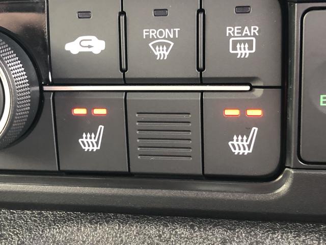 �y�V�[�g�q�[�^�[�z�X�C�b�`�������΁A���ʂƔw������ő̂����߂Ă���܂���