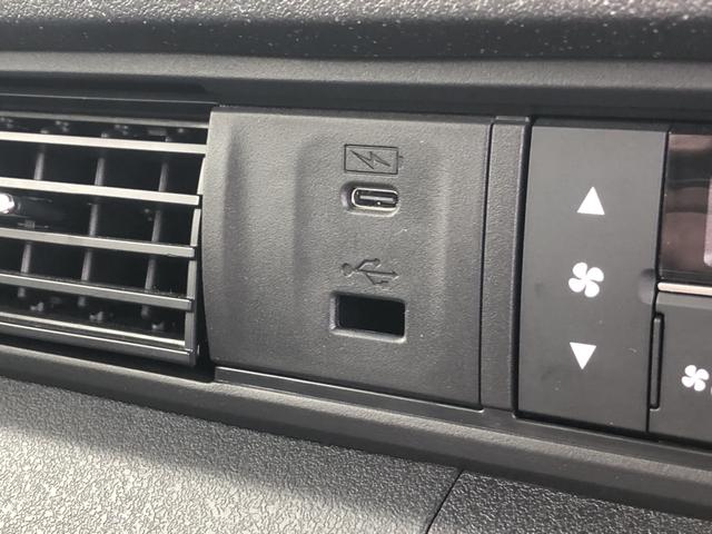 �y�[�d�p�t�r�a�|�[�g�z�X�}�z�Ȃǂ̏[�d�ɕ֗��Ȃt�r�a�|�[�g�����Ă��܂��I