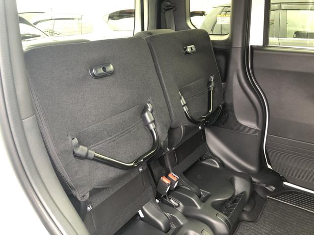 �y�V�[�g�A�����W�z���ꂼ��̏�ʂɍ��킹���g�������ł��܂��I