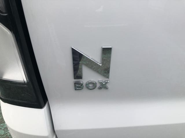 �y�m�V���[�Y�z�g�n�m�c�`�Ől�C�̂m�V���[�Y�ł��I