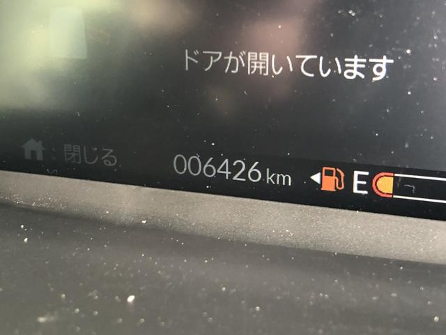 �y���s�����z���[�^�[�̋����́A���݂̑��s�����ɂȂ�܂��B