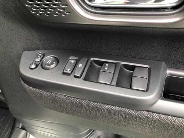 �y�����암���z�^�]�Ȃ̃X�C�b�`�ł́A���ׂẴE�B���h�[�̊J������s�����Ƃ��ł��܂��B