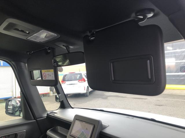 �y�ԓ��~���[�z����Ŏg����A�������ԓ��~���[�����Ă܂��I