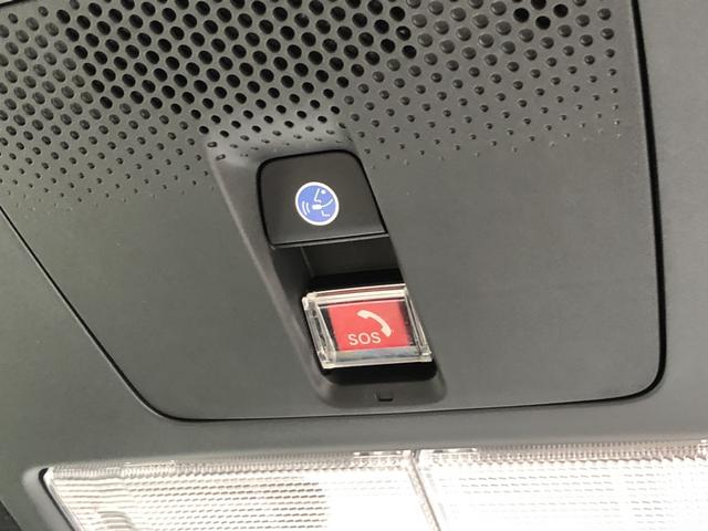 �y�ԓ��ʐ^�z�ق��ɋC�ɂȂ�ӏ�������΁A���C�y�ɂ��₢���킹���������I