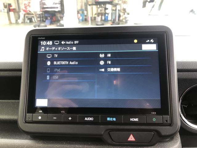 Ｎ－ＢＯＸカスタム ベースグレード　レンタカーアップ　両側電動スライドドア　シートヒーター　ドラレコ　Ｂｌｕｅｔｏｏｔｈ　Ｗ電動ドア　ＣＭＢＳ　Ｄレコ　禁煙　ベンチシート　オートエアコン　スマートキ　ＬＥＤ　盗難防止装置　クルコン（7枚目）