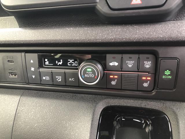 Ｎ－ＢＯＸカスタム ベースグレード　レンタカーアップ　両側電動スライドドア　シートヒーター　ドラレコ　Ｂｌｕｅｔｏｏｔｈ　Ｗ電動ドア　ＣＭＢＳ　Ｄレコ　禁煙　ベンチシート　オートエアコン　スマートキ　ＬＥＤ　盗難防止装置　クルコン（8枚目）