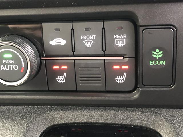 Ｎ－ＢＯＸカスタム ベースグレード　レンタカーアップ　両側電動スライドドア　シートヒーター　ドラレコ　Ｂｌｕｅｔｏｏｔｈ　Ｗ電動ドア　ＣＭＢＳ　Ｄレコ　禁煙　ベンチシート　オートエアコン　スマートキ　ＬＥＤ　盗難防止装置　クルコン（9枚目）