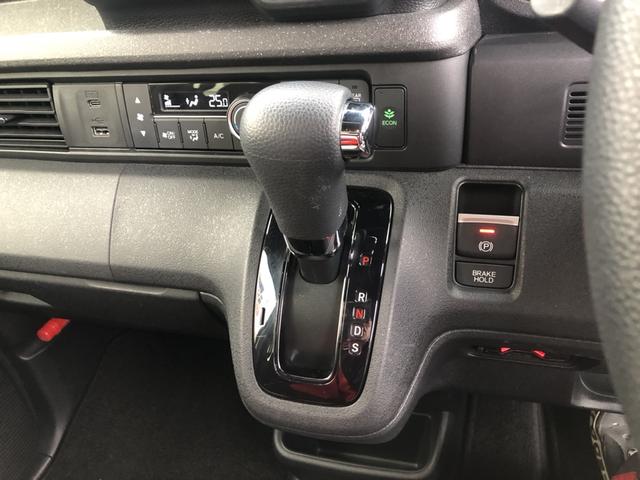 Ｎ－ＢＯＸカスタム ベースグレード　レンタカーアップ　両側電動スライドドア　シートヒーター　ドラレコ　Ｂｌｕｅｔｏｏｔｈ　Ｗ電動ドア　ＣＭＢＳ　Ｄレコ　禁煙　ベンチシート　オートエアコン　スマートキ　ＬＥＤ　盗難防止装置　クルコン（11枚目）