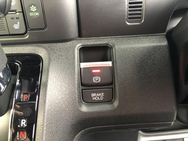 Ｎ－ＢＯＸカスタム ベースグレード　レンタカーアップ　両側電動スライドドア　シートヒーター　ドラレコ　Ｂｌｕｅｔｏｏｔｈ　Ｗ電動ドア　ＣＭＢＳ　Ｄレコ　禁煙　ベンチシート　オートエアコン　スマートキ　ＬＥＤ　盗難防止装置　クルコン（12枚目）