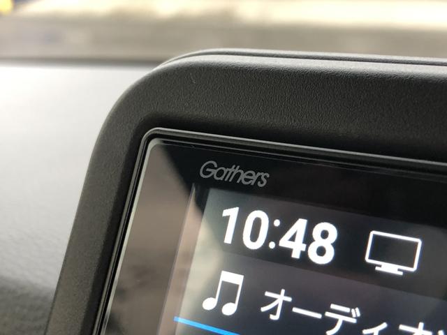 Ｎ－ＢＯＸカスタム ベースグレード　レンタカーアップ　両側電動スライドドア　シートヒーター　ドラレコ　Ｂｌｕｅｔｏｏｔｈ　Ｗ電動ドア　ＣＭＢＳ　Ｄレコ　禁煙　ベンチシート　オートエアコン　スマートキ　ＬＥＤ　盗難防止装置　クルコン（49枚目）