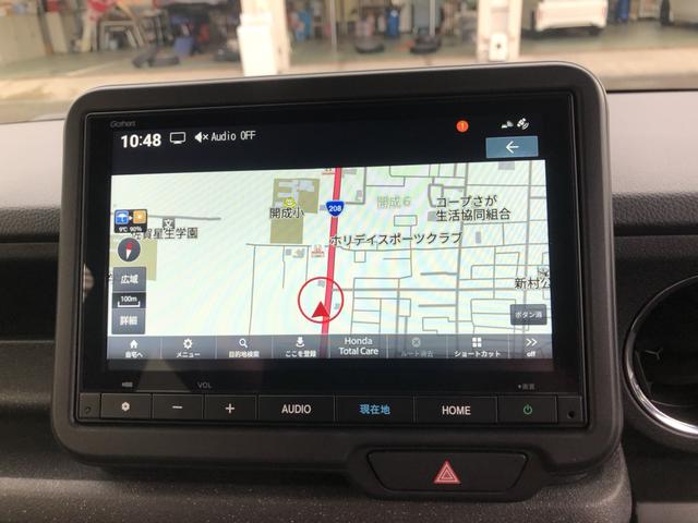 Ｎ－ＢＯＸカスタム ベースグレード　レンタカーアップ　両側電動スライドドア　シートヒーター　ドラレコ　Ｂｌｕｅｔｏｏｔｈ　Ｗ電動ドア　ＣＭＢＳ　Ｄレコ　禁煙　ベンチシート　オートエアコン　スマートキ　ＬＥＤ　盗難防止装置　クルコン（50枚目）