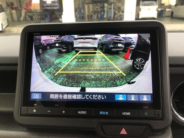 Ｎ－ＢＯＸカスタム ベースグレード　レンタカーアップ　両側電動スライドドア　シートヒーター　ドラレコ　Ｂｌｕｅｔｏｏｔｈ　Ｗ電動ドア　ＣＭＢＳ　Ｄレコ　禁煙　ベンチシート　オートエアコン　スマートキ　ＬＥＤ　盗難防止装置　クルコン（51枚目）