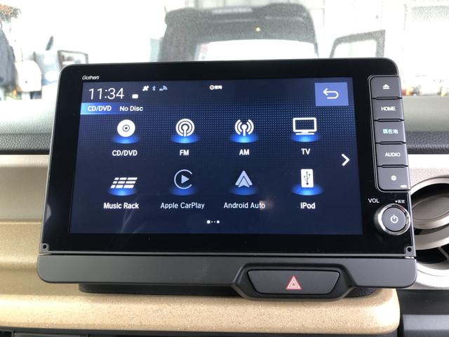 Ｎ－ＢＯＸ ベースグレード　スマートキ－　ＥＣＯモード　横滑り防止　キーフリー　地デジ　パワーステアリング　オートエアコン　リアカメラ　パワーウィンドウ　ＡＢＳ　ナビＴＶ　衝突軽減システム　禁煙　カーテンエアバック　Ｗエアバック（7枚目）
