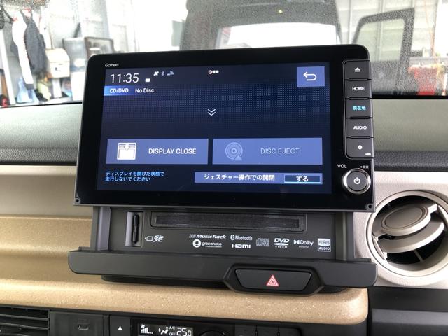 Ｎ－ＢＯＸ ベースグレード　スマートキ－　ＥＣＯモード　横滑り防止　キーフリー　地デジ　パワーステアリング　オートエアコン　リアカメラ　パワーウィンドウ　ＡＢＳ　ナビＴＶ　衝突軽減システム　禁煙　カーテンエアバック　Ｗエアバック（9枚目）
