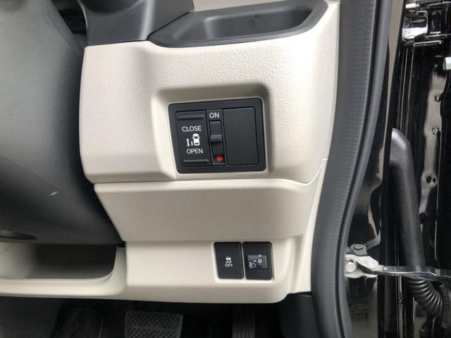 Ｎ－ＢＯＸ ベースグレード　スマートキ－　ＥＣＯモード　横滑り防止　キーフリー　地デジ　パワーステアリング　オートエアコン　リアカメラ　パワーウィンドウ　ＡＢＳ　ナビＴＶ　衝突軽減システム　禁煙　カーテンエアバック　Ｗエアバック（10枚目）