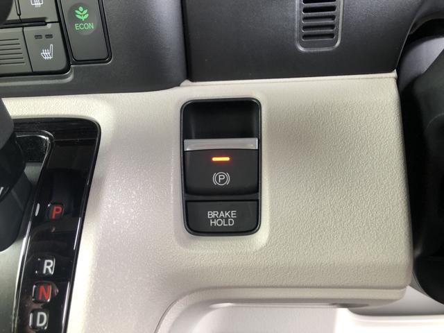 Ｎ－ＢＯＸ ベースグレード　スマートキ－　ＥＣＯモード　横滑り防止　キーフリー　地デジ　パワーステアリング　オートエアコン　リアカメラ　パワーウィンドウ　ＡＢＳ　ナビＴＶ　衝突軽減システム　禁煙　カーテンエアバック　Ｗエアバック（12枚目）