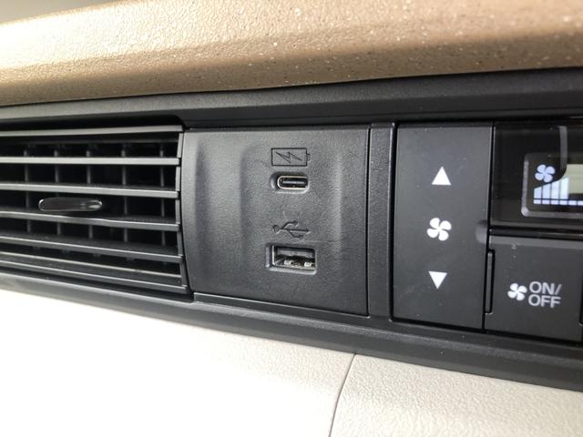 Ｎ－ＢＯＸ ベースグレード　スマートキ－　ＥＣＯモード　横滑り防止　キーフリー　地デジ　パワーステアリング　オートエアコン　リアカメラ　パワーウィンドウ　ＡＢＳ　ナビＴＶ　衝突軽減システム　禁煙　カーテンエアバック　Ｗエアバック（14枚目）