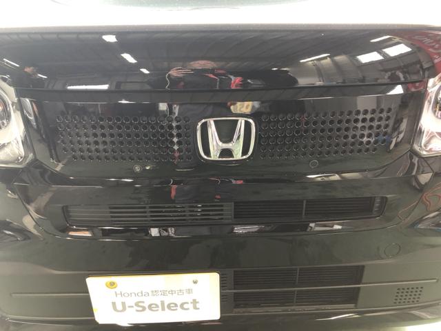 Ｎ－ＢＯＸ ベースグレード　スマートキ－　ＥＣＯモード　横滑り防止　キーフリー　地デジ　パワーステアリング　オートエアコン　リアカメラ　パワーウィンドウ　ＡＢＳ　ナビＴＶ　衝突軽減システム　禁煙　カーテンエアバック　Ｗエアバック（36枚目）