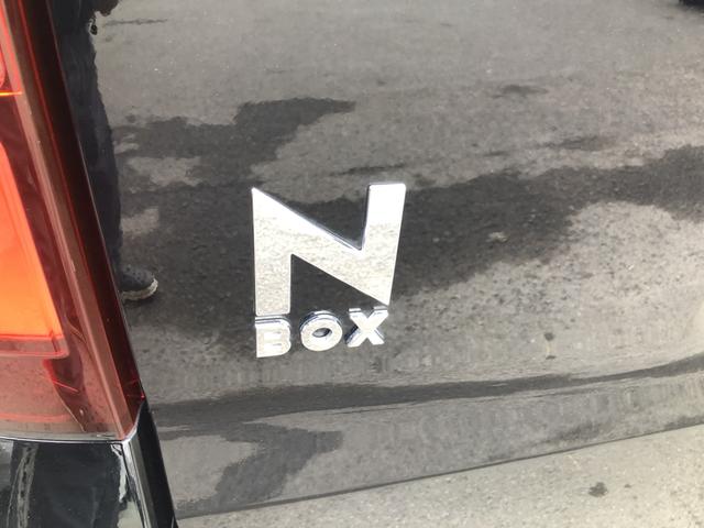 Ｎ－ＢＯＸ ベースグレード　スマートキ－　ＥＣＯモード　横滑り防止　キーフリー　地デジ　パワーステアリング　オートエアコン　リアカメラ　パワーウィンドウ　ＡＢＳ　ナビＴＶ　衝突軽減システム　禁煙　カーテンエアバック　Ｗエアバック（43枚目）
