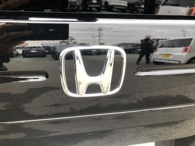 Ｎ－ＢＯＸ ベースグレード　スマートキ－　ＥＣＯモード　横滑り防止　キーフリー　地デジ　パワーステアリング　オートエアコン　リアカメラ　パワーウィンドウ　ＡＢＳ　ナビＴＶ　衝突軽減システム　禁煙　カーテンエアバック　Ｗエアバック（44枚目）