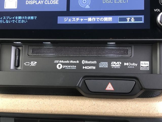 Ｎ－ＢＯＸ ベースグレード　スマートキ－　ＥＣＯモード　横滑り防止　キーフリー　地デジ　パワーステアリング　オートエアコン　リアカメラ　パワーウィンドウ　ＡＢＳ　ナビＴＶ　衝突軽減システム　禁煙　カーテンエアバック　Ｗエアバック（54枚目）