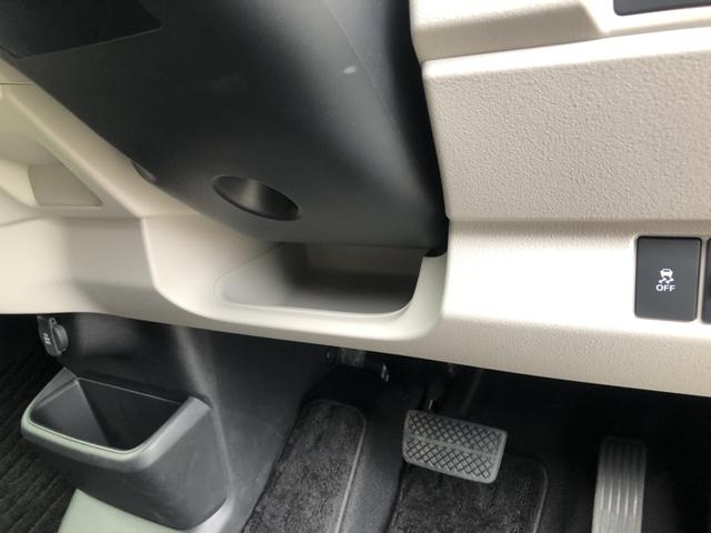 Ｎ－ＢＯＸ ベースグレード　スマートキ－　ＥＣＯモード　横滑り防止　キーフリー　地デジ　パワーステアリング　オートエアコン　リアカメラ　パワーウィンドウ　ＡＢＳ　ナビＴＶ　衝突軽減システム　禁煙　カーテンエアバック　Ｗエアバック（58枚目）