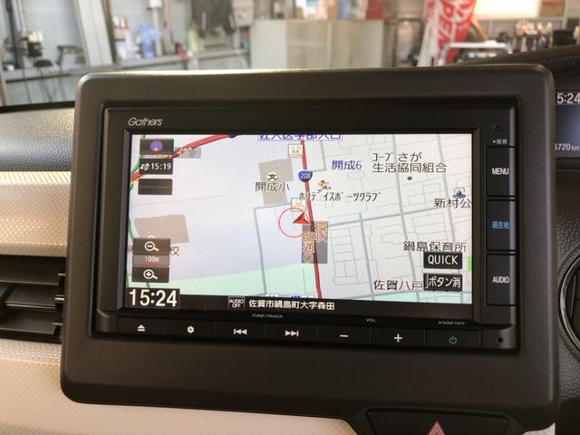 Ｎ－ＢＯＸ Ｌ　衝突回避支援ブレーキ　Ｉ－ＳＴＯＰ　クリソナ　ＰＷ　パワステ　Ｓヒーター　禁煙　１オ－ナ－　スマ－トキ－　Ｂカメ　横滑り防止　整備記録簿　ＬＥＤライト　エアコン付き　Ｗエアバック　キーレス付（4枚目）