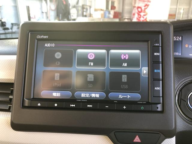 Ｎ－ＢＯＸ Ｌ　衝突回避支援ブレーキ　Ｉ－ＳＴＯＰ　クリソナ　ＰＷ　パワステ　Ｓヒーター　禁煙　１オ－ナ－　スマ－トキ－　Ｂカメ　横滑り防止　整備記録簿　ＬＥＤライト　エアコン付き　Ｗエアバック　キーレス付（5枚目）