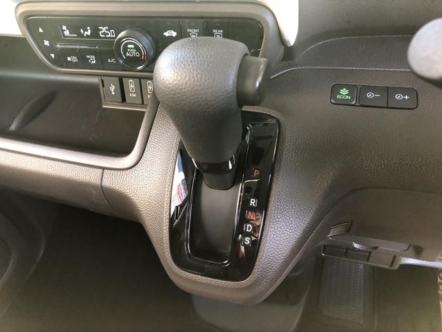 Ｎ－ＢＯＸ Ｌ　衝突回避支援ブレーキ　Ｉ－ＳＴＯＰ　クリソナ　ＰＷ　パワステ　Ｓヒーター　禁煙　１オ－ナ－　スマ－トキ－　Ｂカメ　横滑り防止　整備記録簿　ＬＥＤライト　エアコン付き　Ｗエアバック　キーレス付（9枚目）