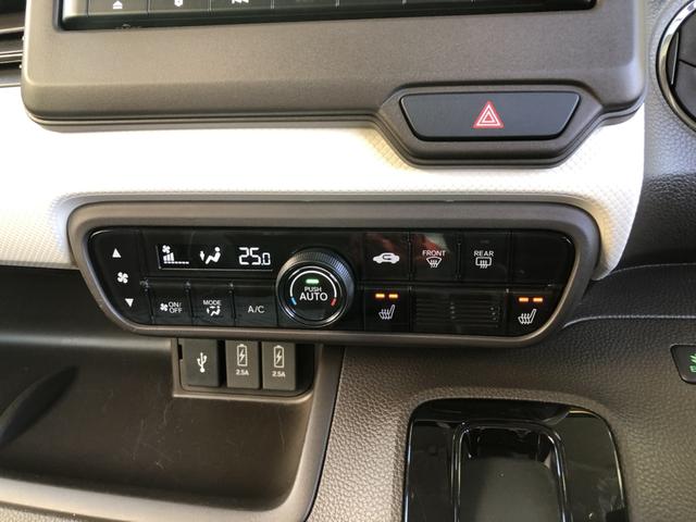 Ｎ－ＢＯＸ Ｌ　衝突回避支援ブレーキ　Ｉ－ＳＴＯＰ　クリソナ　ＰＷ　パワステ　Ｓヒーター　禁煙　１オ－ナ－　スマ－トキ－　Ｂカメ　横滑り防止　整備記録簿　ＬＥＤライト　エアコン付き　Ｗエアバック　キーレス付（10枚目）