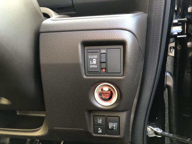 Ｎ－ＢＯＸ Ｌ　衝突回避支援ブレーキ　Ｉ－ＳＴＯＰ　クリソナ　ＰＷ　パワステ　Ｓヒーター　禁煙　１オ－ナ－　スマ－トキ－　Ｂカメ　横滑り防止　整備記録簿　ＬＥＤライト　エアコン付き　Ｗエアバック　キーレス付（12枚目）