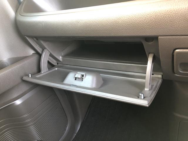 Ｎ－ＢＯＸ Ｌ　衝突回避支援ブレーキ　Ｉ－ＳＴＯＰ　クリソナ　ＰＷ　パワステ　Ｓヒーター　禁煙　１オ－ナ－　スマ－トキ－　Ｂカメ　横滑り防止　整備記録簿　ＬＥＤライト　エアコン付き　Ｗエアバック　キーレス付（16枚目）