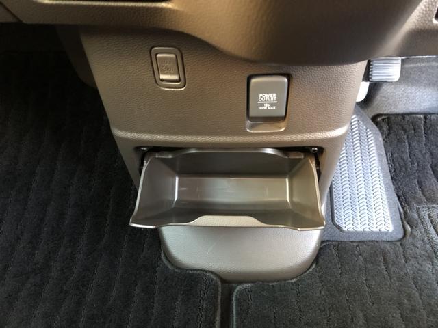 Ｎ－ＢＯＸ Ｌ　衝突回避支援ブレーキ　Ｉ－ＳＴＯＰ　クリソナ　ＰＷ　パワステ　Ｓヒーター　禁煙　１オ－ナ－　スマ－トキ－　Ｂカメ　横滑り防止　整備記録簿　ＬＥＤライト　エアコン付き　Ｗエアバック　キーレス付（18枚目）